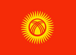 Киргизия
